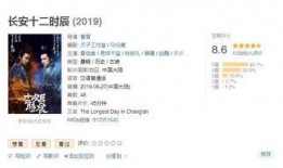 色国产网站,创新与发展的新篇章